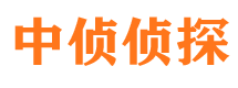 新建外遇出轨调查取证